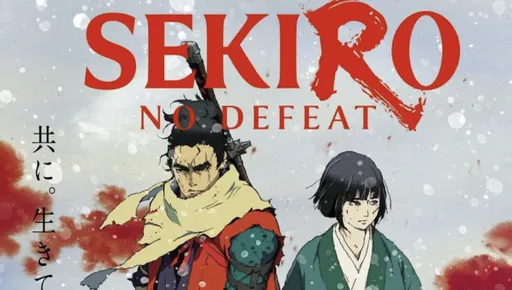 Аниме по Sekiro: Shadows Die Twice получило дату релиза