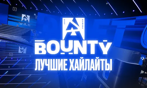 BLAST Bounty Spring 2025: лучшие хайлайты