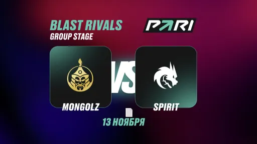 PARI: Team Spirit выбьет The MongolZ из BLAST Rivals Fall 2025