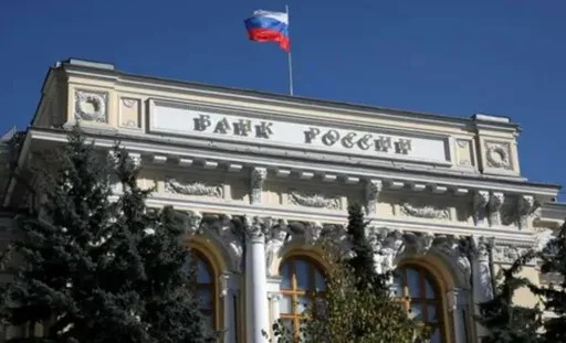 Банк России: наши решения влияют на инфляцию в реальной жизни, но не в Dota 2