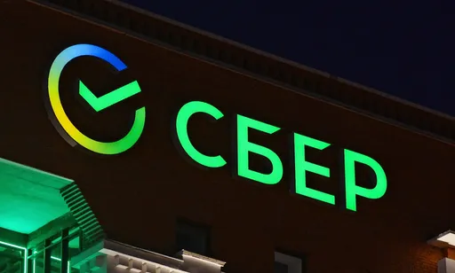 Сбербанк запустил свой аналог Apple Pay для iPhone