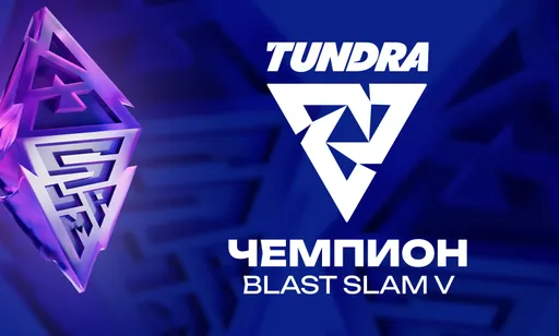 Первый топовый финал для Team Yandex: итоги BLAST Slam V по Dota 2
