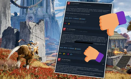 Что говорят игроки новом рейд-шутере Highguard?
