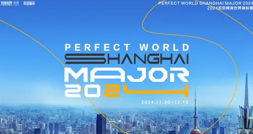 Организаторы PW Shanghai Major 2024 начали отключать X-Ray из-за зрителей
