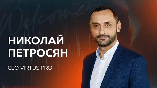 «VP была готова выделить на трансфер звезды мирового уровня более $1 млн». Большое интервью Николая Петросяна
