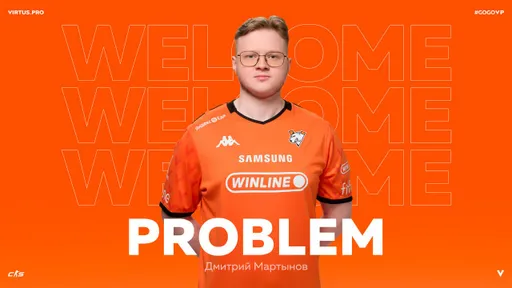 Играл с Dosia и mou, учился у пяти наставников: что известно о новом тренере Virtus.pro?