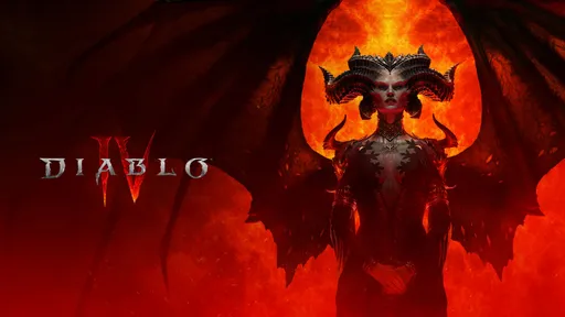 Blizzard раздаёт подарки в Diablo IV