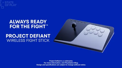Sony показала новый беспроводной контроллер – релиз в 2026 году
