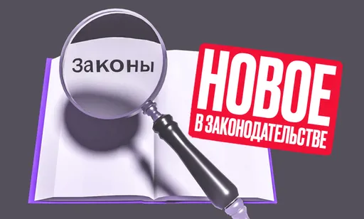 Угроза для Steam, высокий пинг и тотальная русификация: что ждет россиян с 1 марта