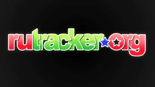 RuTracker не работает – крупнейший торрент-трекер недоступен
