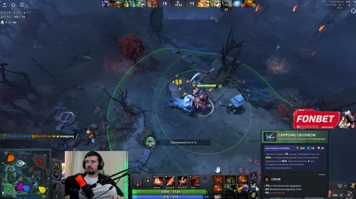 Daxak:  Crippling Crossbow – шикарная шмотка в Dota 2 из-за замедления