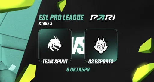 PARI: Team Spirit – фаворит в матче с G2 на ESL Pro League Season 22