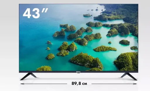 Компактный телевизор от Haier отдают за 26 тысяч рублей