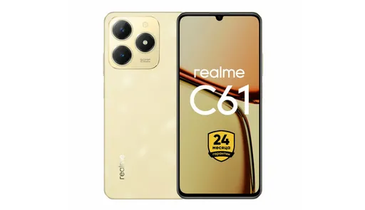 «Функциональность и стиль» – смартфон realme C61 отдают со скидкой 45%