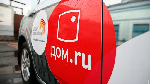 Ограничивают ли в России домашний интернет? Вся правда о замедлении трафика от «Дом.ру»
