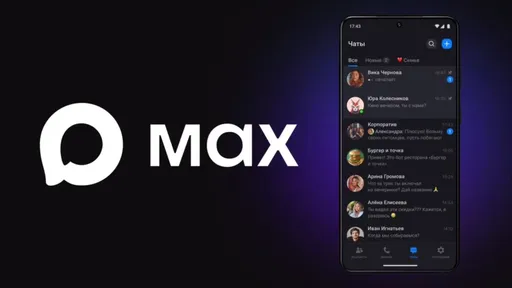 Минцифры опровергло слухи об обязательном использовании мессенджера MAX