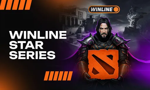 Winline Star Series с Ростиком, VOVAPAIN, by_Owl, CAKE и другими: расписание, результаты, команды и призовые