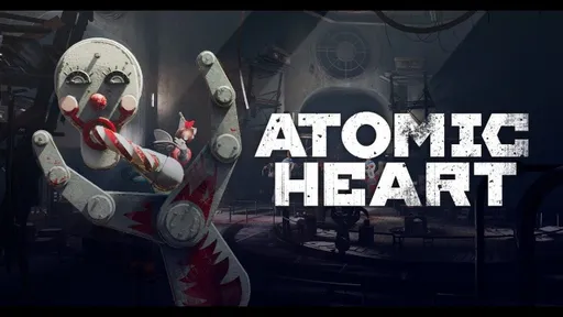 Леонид Каневский провёл следствие в мире Atomic Heart
