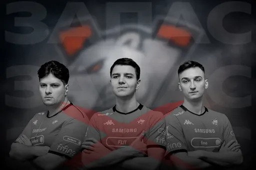 Что происходит в составе Virtus.pro по CS2 прямо сейчас?