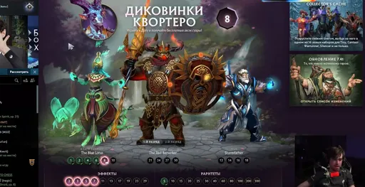 Miposhka: какая-то подкрутка в Dota 2 существует