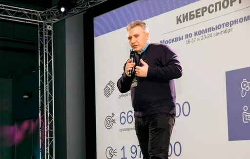 «Родители на сегодня не в состоянии отличить геймерство от киберспорта». Интервью с Александром Горбаченко