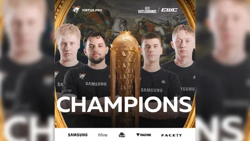 Virtus.pro стала чемпионом EWC 2026 в ПК-версии PUBG