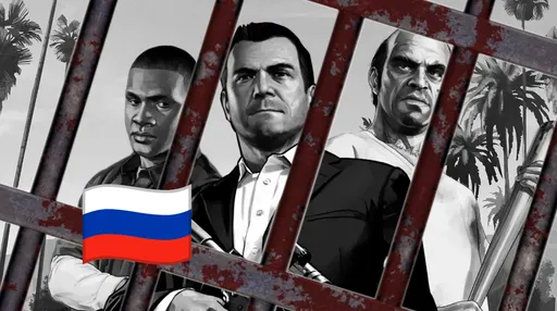 «GTA, EA FC, Battlefield и другие игры заблокируют в России» − правда или фейк?