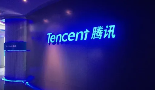 Tencent была включена в чёрный список в США