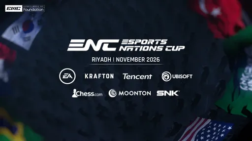 Организаторы ENC 2026 представили окончательные ростеры сборных по Dota 2