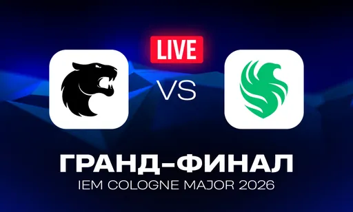 Обзор гранд-финала IEM Cologne Major 2026: Falcons стала чемпионом мейджора