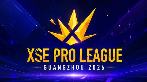 XSE Pro League 2026 по CS2: расписание, сетка, участники и трансляция