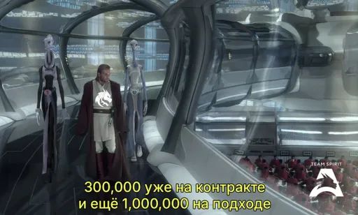 CEO Team Spirit: ежегодный бюджет академического проекта – около 500 000 долларов
