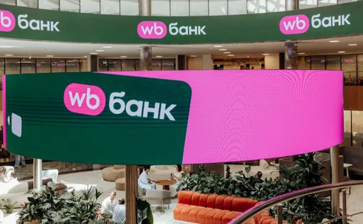 Приложения российских банков могут удалить из App Store и Google Play