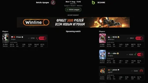Ct0m заявлен игроком BC.Game на стартовый матч ESL Challenger League Season 50: Europe - Cup #1