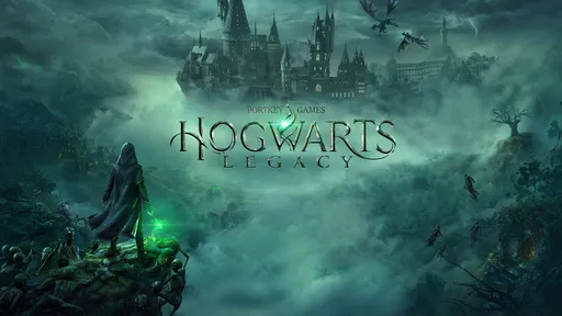 EMPRESS: нахожусь на завершающей стадии взлома Hogwarts Legacy