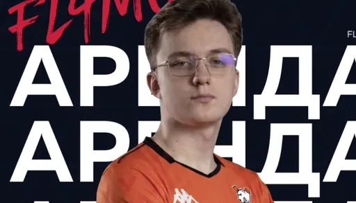 FL4MUS будет представлять BB Team минимум до завершения IEM Atlanta 2026