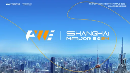 BIG выбила Complexity из Perfect World Shanghai Major 2024