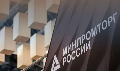 В России исключили из параллельного импорта технику Acer, Asus, Intel и Samsung