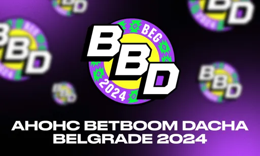 BetBoom Dacha Belgrade 2024: расписание и турнирная сетка, результаты матчей и таблицы, призовой фонд