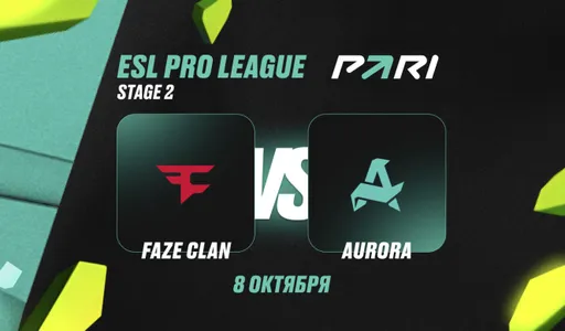 PARI: Aurora выбьет FaZe Clan из ESL Pro League Season 22