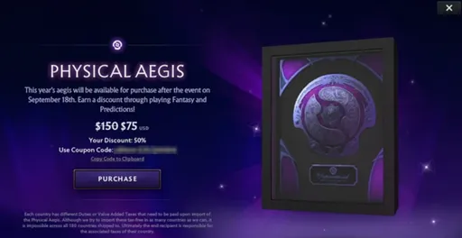 Valve напомнила о завершении покупки Aegis of Champions и обновила перевод Dota 2
