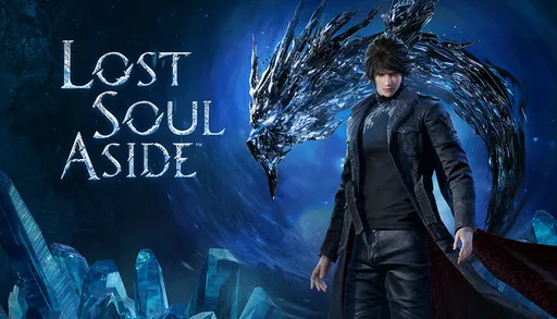 Sony показала новый трейлер Lost Soul Aside – демонстрация оружия в слэшере по типу Devil May Cry