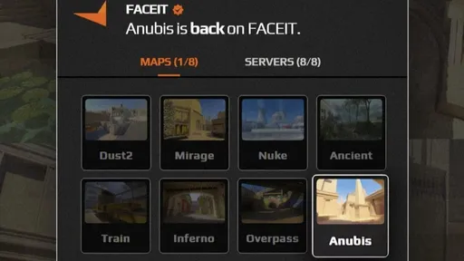 Anubis заменила Train в матчмейкинге FACEIT