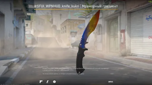 Игроки нашли способ поиграть с новым ножом Кукри в Counter-Strike 2