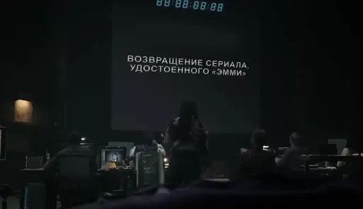 «В чём суть большинства игр?» – вышел седьмой сезон «Чёрного Зеркала» от Netflix