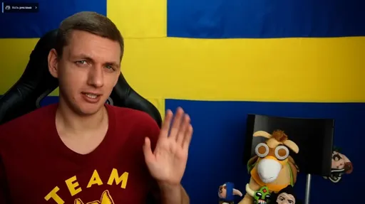 Спортивный директор EZ KATKA: мы проведём внутреннюю проверку насчёт некоторых игроков