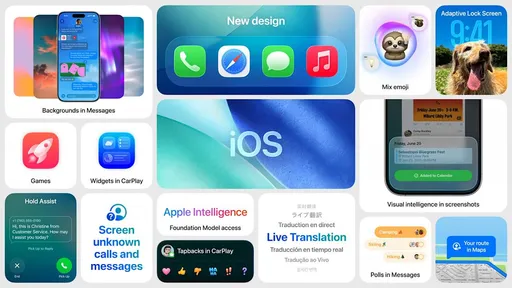 Apple выпустила iOS 26 с крупнейшим редизайном за последние 13 лет