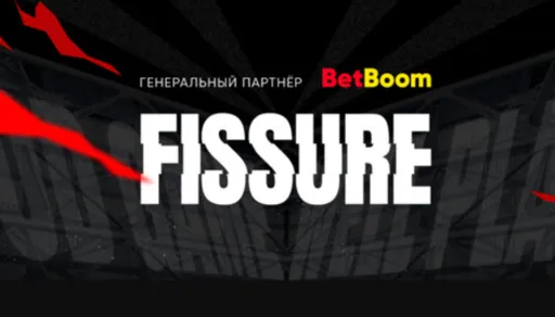 FISSURE анонсировала даты проведения турниров в 2027 году