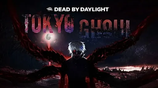 Слух: 1000-7 – в Dead by Daylight появится главный герой «Токийского гуля»
