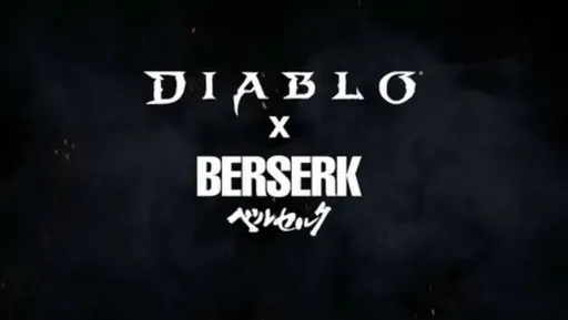 Для Diablo IV анонсировали кроссовер с «Берсерком»: трейлер, детали и награды события